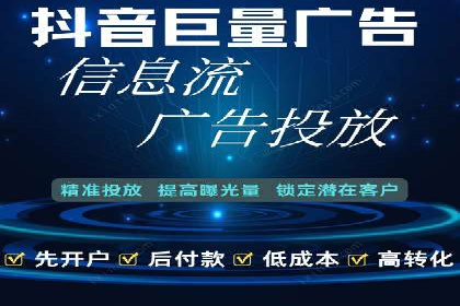百度竞价托管运营助力中小企业发展案例