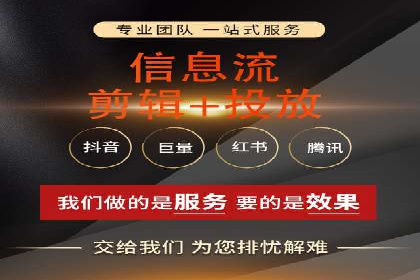 百度SEM代运营案例精选：精准营销效果显著